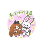 たれみみちゃん と アンゴラくん（個別スタンプ：7）