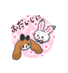 たれみみちゃん と アンゴラくん（個別スタンプ：10）
