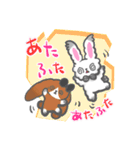 たれみみちゃん と アンゴラくん（個別スタンプ：12）