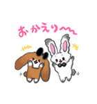 たれみみちゃん と アンゴラくん（個別スタンプ：15）