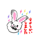たれみみちゃん と アンゴラくん（個別スタンプ：18）