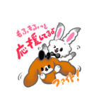 たれみみちゃん と アンゴラくん（個別スタンプ：19）