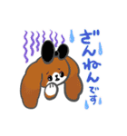 たれみみちゃん と アンゴラくん（個別スタンプ：20）