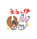 たれみみちゃん と アンゴラくん（個別スタンプ：22）