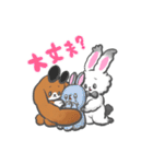 たれみみちゃん と アンゴラくん（個別スタンプ：25）