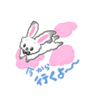 たれみみちゃん と アンゴラくん（個別スタンプ：28）