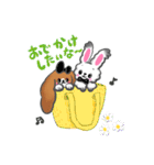 たれみみちゃん と アンゴラくん（個別スタンプ：33）