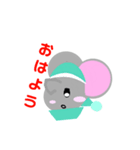 ネズミの日常（個別スタンプ：6）