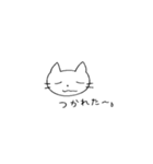 甘えたニャンコ(手書き)（個別スタンプ：1）