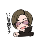 初代代表取締役『たかぴ君』其の壱（個別スタンプ：12）