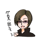初代代表取締役『たかぴ君』其の壱（個別スタンプ：16）