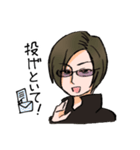 初代代表取締役『たかぴ君』其の壱（個別スタンプ：19）