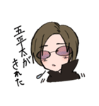 初代代表取締役『たかぴ君』其の壱（個別スタンプ：26）