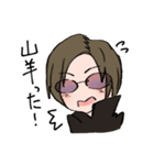 初代代表取締役『たかぴ君』其の壱（個別スタンプ：31）