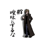 初代代表取締役『たかぴ君』其の壱（個別スタンプ：35）