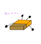 カステラスタンプ 第2弾（個別スタンプ：6）