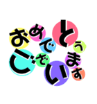 文字だけの日常会話（個別スタンプ：9）