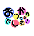 文字だけの日常会話（個別スタンプ：17）