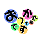 文字だけの日常会話（個別スタンプ：18）
