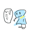 てる坊（2）（個別スタンプ：13）