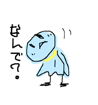てる坊（2）（個別スタンプ：34）