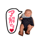 tomaスタンプ2（個別スタンプ：1）