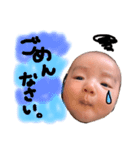 tomaスタンプ2（個別スタンプ：3）