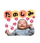 tomaスタンプ2（個別スタンプ：5）