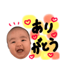 tomaスタンプ2（個別スタンプ：8）