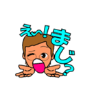 isoやん 令和（個別スタンプ：13）