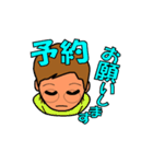 isoやん 令和（個別スタンプ：17）