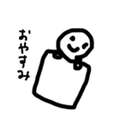 謎のいきものたち。（個別スタンプ：4）