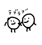 謎のいきものたち。（個別スタンプ：5）