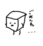 謎のいきものたち。（個別スタンプ：8）