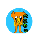 ムックくんスタンプ1（個別スタンプ：2）