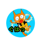 ムックくんスタンプ1（個別スタンプ：4）