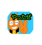 ムックくんスタンプ1（個別スタンプ：7）