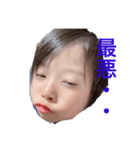 rxt（個別スタンプ：2）