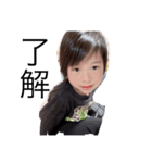 rxt（個別スタンプ：4）