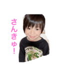 rxt（個別スタンプ：7）
