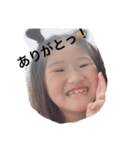 rxt（個別スタンプ：8）