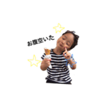 大夏★（個別スタンプ：3）