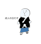 ゴロッキー先輩（個別スタンプ：2）