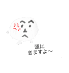 ゴロッキー先輩（個別スタンプ：6）
