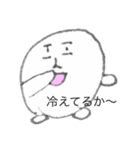 ゴロッキー先輩（個別スタンプ：7）