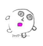 ゴロッキー先輩（個別スタンプ：8）