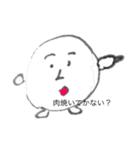 ゴロッキー先輩（個別スタンプ：10）