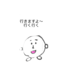 ゴロッキー先輩（個別スタンプ：13）