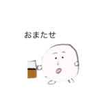 ゴロッキー先輩（個別スタンプ：14）