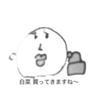 ゴロッキー先輩（個別スタンプ：16）